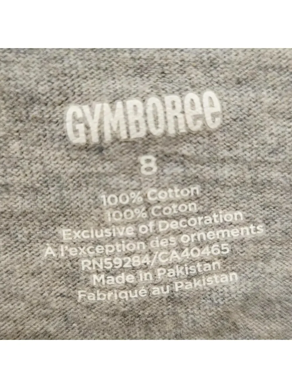 Gymboree Little Rocky Mountain Long Sleeve Highland Cow Boys Size 8 EUC